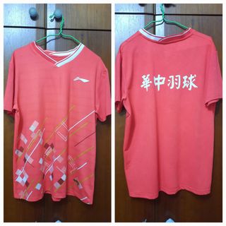 (Category: ) located in . Submitted by belindang1 (Listing ID 1423348654, Image 1). Description: .