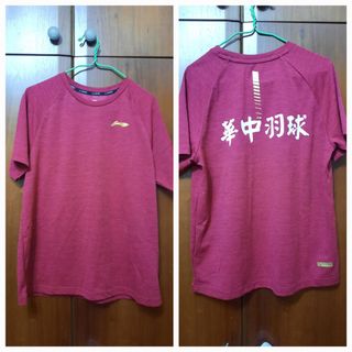 (Category: ) located in . Submitted by belindang1 (Listing ID 1423342972, Image 1). Description: .