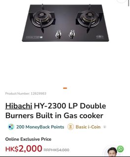 （分類：）位於 。 由 lovedec25 提交（商品編號 1423298705，圖片 1）。簡介： 。
