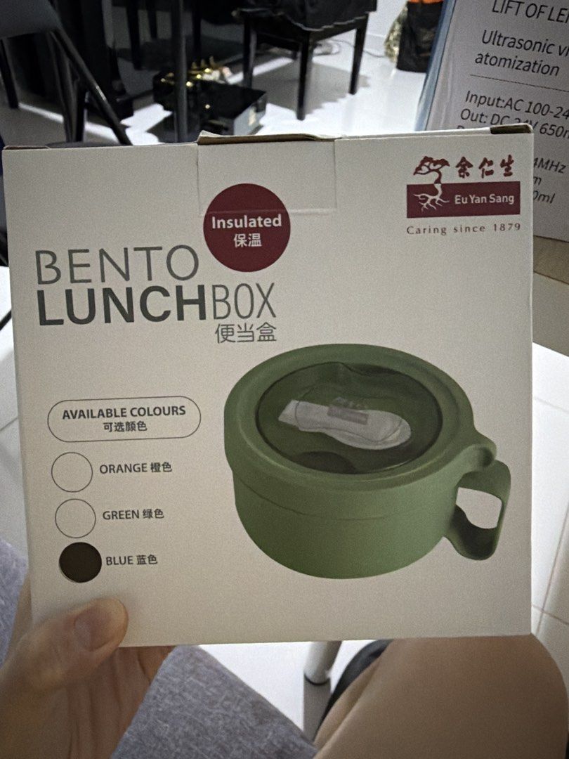 Insulated Bento Lunchbox