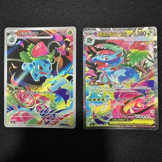 (Category: ) located in . Submitted by ohjeezrick (Listing ID 1423353034, Image 1). Description: .