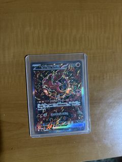 (Category: ) located in . Submitted by clou.fs (Listing ID 1423410903, Image 1). Description: .