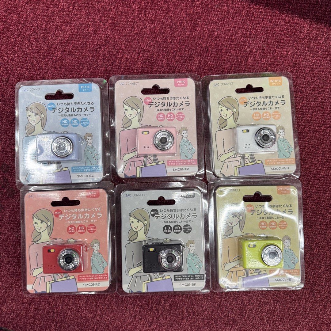 JAPAN PREORDER - SAC Connect Mini Digital Camera (Category: Cameras) located in Mandaluyong City. Submitted by bestdressedph2025 (Listing ID 1423316067, Image 1). Description: - Mini digital camera - Available colors: White, Green, Pink, Black, Blue, Red, Purple, Orange, Green - HD video recording - Compact and portable - Comes in original packaging - Great for quick photos and videos Preorders Open! DL to Preorder: Feb 27 MOP: GCash MOD: Lalamov
