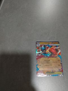 (Category: ) located in . Submitted by ernie07 (Listing ID 1423375757, Image 1). Description: .