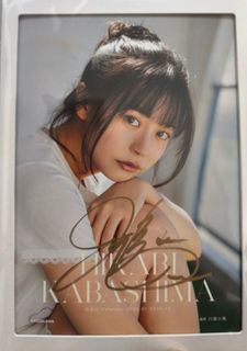 （分類：）位於 。 由 solachan2020 提交（商品編號 1423407648，圖片 1）。簡介： 。