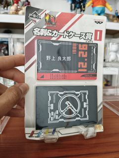 (Category: ) located in . Submitted by maksu_toys_house (Listing ID 1423355603, Image 1). Description: .