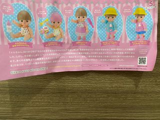 （分類：）位於 。 由 bear.n.bear 提交（商品編號 1423385133，圖片 1）。簡介： 。
