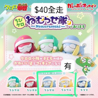 （分類：）位於 。 由 michelle231 提交（商品編號 1420329912，圖片 1）。簡介： 。