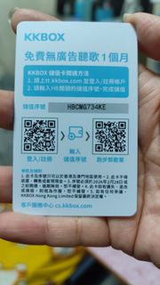 （分類：）位於 。 由 janice332298 提交（商品編號 1423275347，圖片 1）。簡介： 。