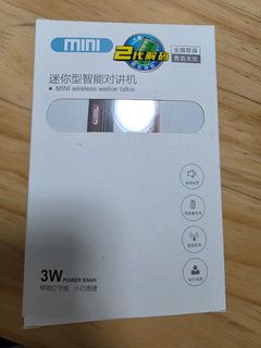 （分類：）位於 。 由 siukiaki 提交（商品編號 1423362770，圖片 1）。簡介： 。