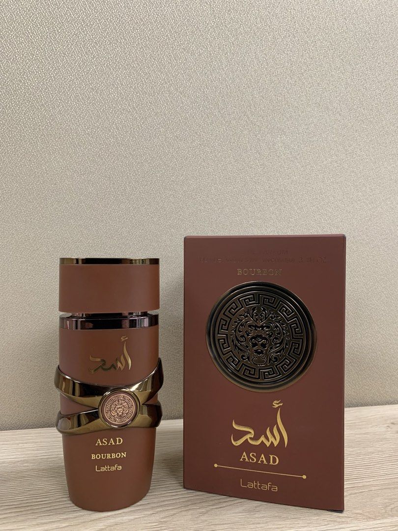 Lattafa Perfumes - SALE❗️ (Category: Fragrance & Deodorants) located in Manila. Submitted by bujoyyy_kulet (Listing ID 1423318920, Image 3). Description: Hi! Interested in Lattafa perfumes? I can supply you! 💖 We have stocks arriving direct from UAE 🇦🇪 Guaranteed authentic items — you can verify through the QR code for legitimacy. 💸 Below market price 📦 Ideal for resellers or bulk buyers Available Variants: • Lattafa Spray Suqraat – 24 x 100