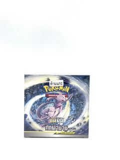 (Category: ) located in . Submitted by pokemonmaster789 (Listing ID 1423429097, Image 1). Description: .