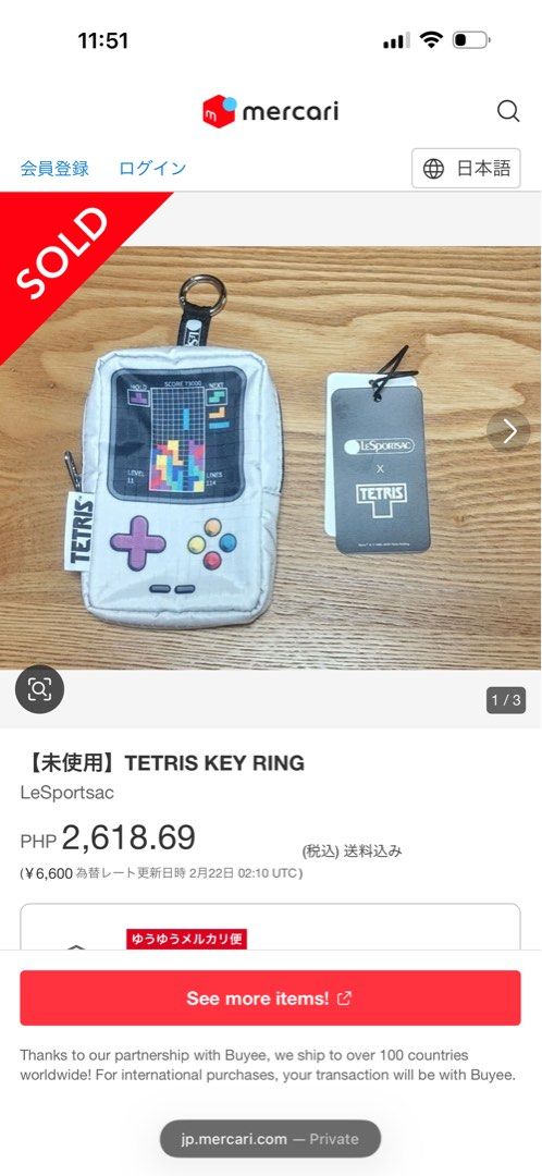 LeSportsac x Tetris Keyring Pouch (Category: Purses & Pouches) located in Dasmarinas. Submitted by markusi22 (Listing ID 1423302891, Image 2). Description: - LeSportsac x Tetris Keyring Pouch - Fun Tetris game design - Zipper closure - Keyring attachment - Interior lining with Tetris pattern - White pouch with black zipper - Tetris logo tag - Can be attached to a bag or used as a small pouch.