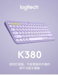 Logitech K380 Cross-Platform Bluetooth Keyboard439919628297840640