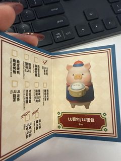 （分類：）位於 。 由 lalagift 提交（商品編號 1423313700，圖片 1）。簡介： 。