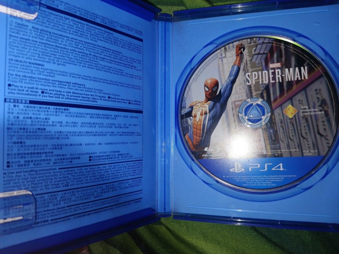 Marvel Spider-Man PS4 Game (Category: PlayStation) located in Manila. Submitted by seven0seven (Listing ID 1423405823, Image 2). Description: - Marvel's Spider-Man for PlayStation 4 - Includes game disc and case - Experience an action-packed adventure as Spider-Man - Officially licensed product - Rated for Everyone • No issue • Negotiable • Delivery only (lalamove - move it) - seller will book & shoulders delivery fee .