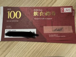 （分類：）位於 。 由 sot_pulse 提交（商品編號 1423317786，圖片 1）。簡介： 。