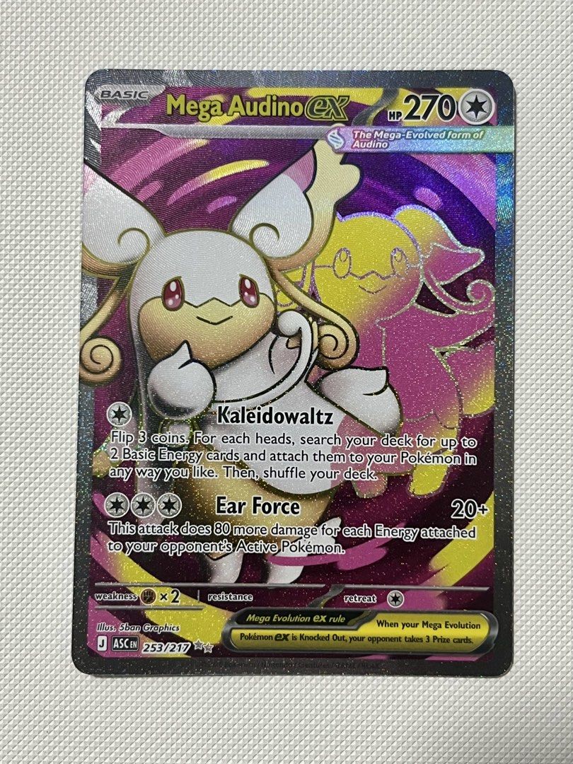 Mega Audino EX 253/217 Pokemon Card Ascended Heroes, Hobbies & Toys, Toys & Games on Carousell Mega Audino EX 253/217 Pokemon Card Ascended Heroes, Hobbies & Toys, Toys & Games on Carousell