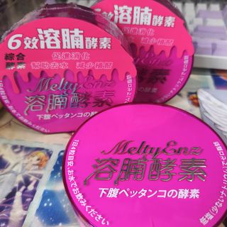 （分類：）位於 。 由 wp0716 提交（商品編號 1423327131，圖片 1）。簡介： 。