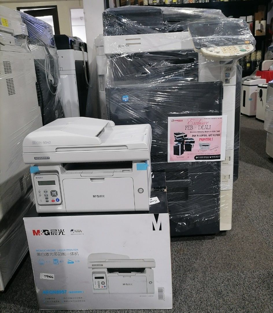 M&G Laser Printer (Category: Printers, Scanners & Copiers) located in Quezon City. Submitted by copieronlineinc (Listing ID 1423311829, Image 1). Description: M&G laser printer. The printer is white and has a control panel. The box shows the model number MG-M2412. The printer is new and still in its original packaging..