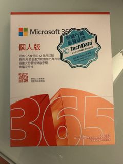 （分類：）位於 。 由 tinyting 提交（商品編號 1423392952，圖片 1）。簡介： 。