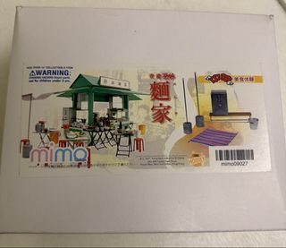 （分類：）位於 。 由 siuting_c 提交（商品編號 1423358572，圖片 1）。簡介： 。