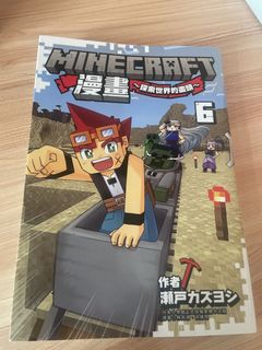 （分類：）位於 。 由 w210514 提交（商品編號 1423297054，圖片 1）。簡介： 。