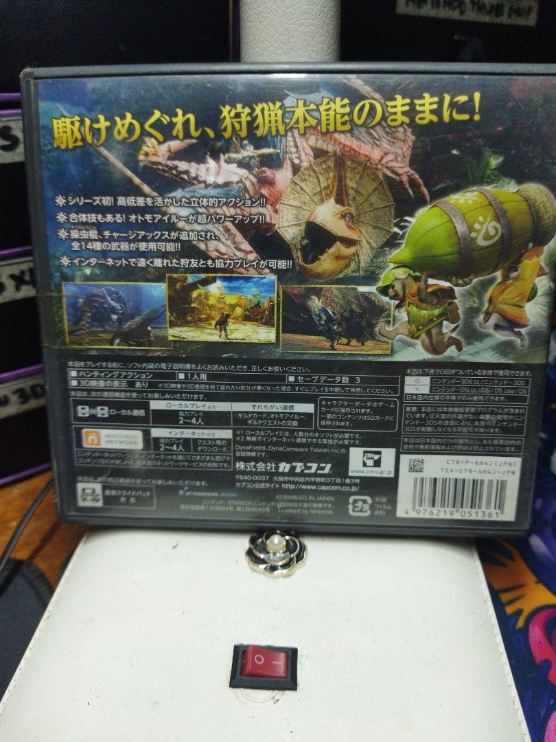 Monster Hunter 4 Ultimate - Nintendo 3DS ( EUR ) (Category: Nintendo) located in Mandaluyong City. Submitted by sykarla1 (Listing ID 1423345784, Image 2). Description: Nintendo 3DS game Pre owned R- ( EUR ) good working condition Cash on delivery available via lalamove meet up available mandaluyong near by please fallow in FB page; Gamers hub Note For customer trust & confidence we Send actual video/ picture before We ship. Thank you .
