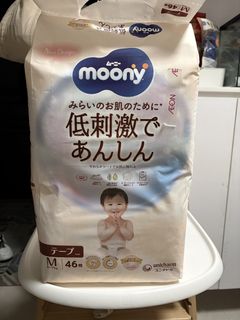 （分類：）位於 。 由 nancyng.835 提交（商品編號 1423390103，圖片 1）。簡介： 。