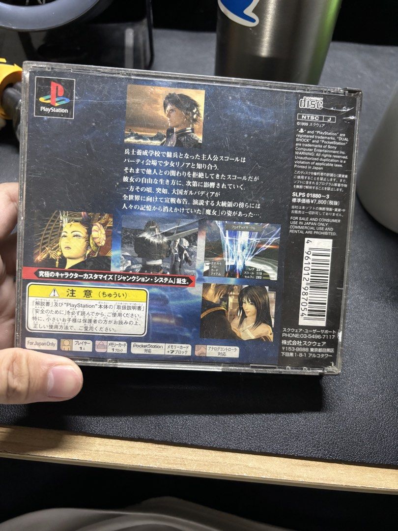 Original Final Fantasy VIII for PlayStation. (Category: PlayStation) located in Bulacan. Submitted by judgew (Listing ID 1423346827, Image 2). Description: ✔ Original Japanese release (NTSC-J) ✔ Complete case and artwork ✔ Great for collectors or display ✔ Classic PS1 RPG title ⚠ Condition: • Physical condition only checked • NOT TESTED (no PS1 available) • Sold AS-IS • Case has scratches and signs of age (see photos) Perfect for retro collectors