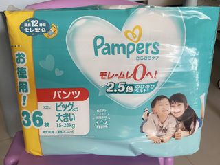 （分類：）位於 。 由 ttttma 提交（商品編號 1423354347，圖片 1）。簡介： 。