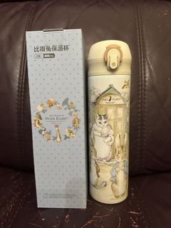 （分類：）位於 。 由 mui_ling 提交（商品編號 1423364948，圖片 1）。簡介： 。