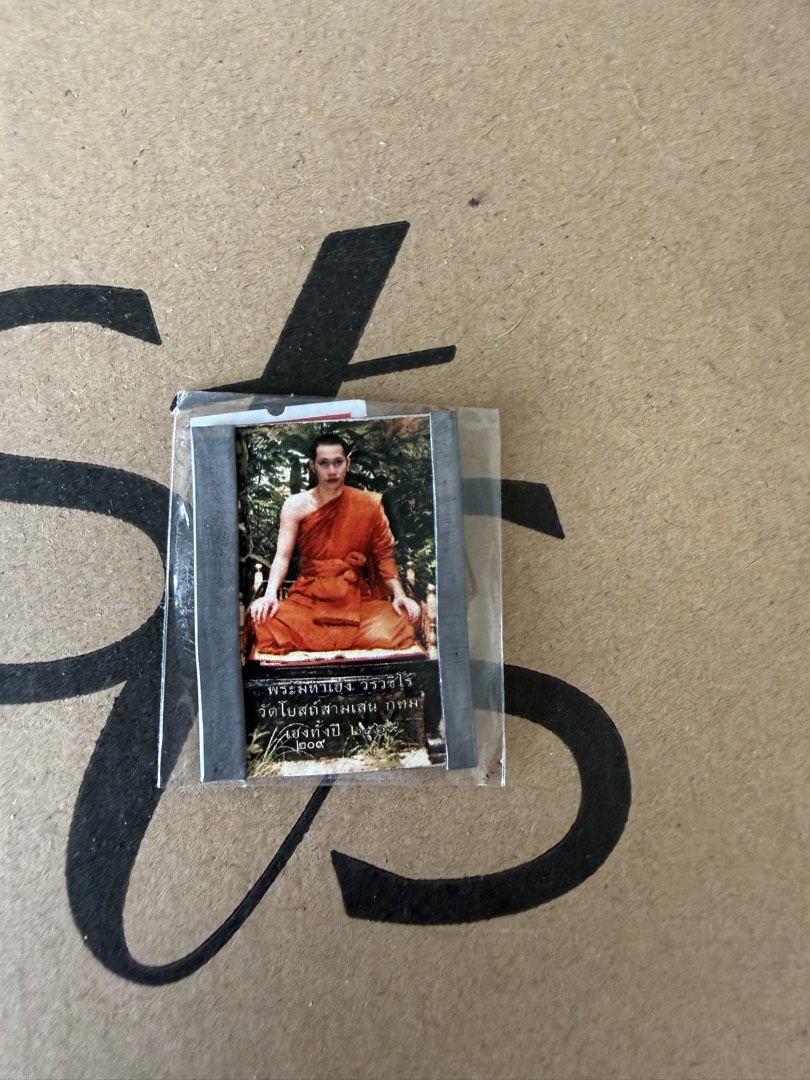 Phra Maha Heng Loop Tai with takrut, Hobbies & Toys, Religious Items on ...