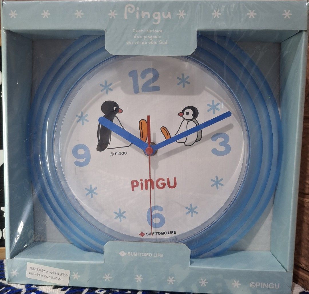 Pingu Wall Clock From Japan (Category: Wall Decor) located in Bulacan. Submitted by kawaii_items_stuffed_toys (Listing ID 1423420990, Image 3). Description: .