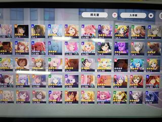 （分類：）位於 。 由 ydshu 提交（商品編號 1423370139，圖片 1）。簡介： 。