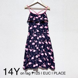 6-12Y-teens Collection item 1