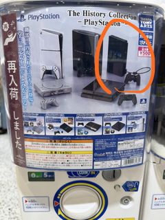 （分類：）位於 。 由 bbboa 提交（商品編號 1423290167，圖片 1）。簡介： 。