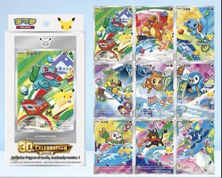 (Category: ) located in . Submitted by john_tann (Listing ID 1423402236, Image 1). Description: .