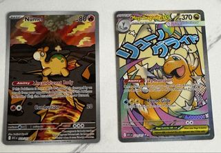 (Category: ) located in . Submitted by meiswf (Listing ID 1423387608, Image 1). Description: .