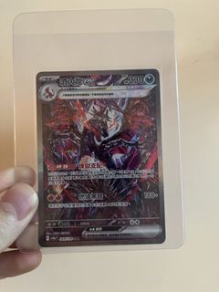 （分類：）位於 。 由 kky00 提交（商品編號 1423345628，圖片 1）。簡介： 。