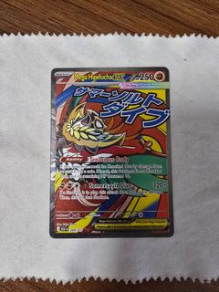 (Category: ) located in . Submitted by denzo_22 (Listing ID 1423342614, Image 1). Description: .
