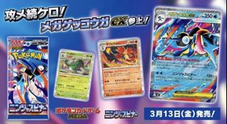 （分類：）位於 。 由 pickemon 提交（商品編號 1423374414，圖片 1）。簡介： 。