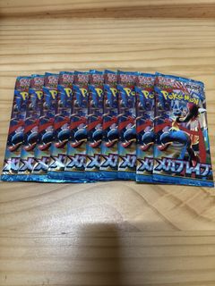 (Category: ) located in . Submitted by tongssssss (Listing ID 1423361881, Image 1). Description: .