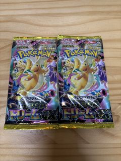 (Category: ) located in . Submitted by tongssssss (Listing ID 1423361191, Image 1). Description: .