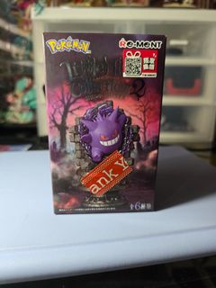(Category: ) located in . Submitted by et3rnity_night (Listing ID 1423302235, Image 1). Description: .