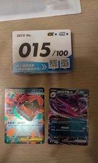 （分類：）位於 。 由 isaacsi 提交（商品編號 1423276335，圖片 1）。簡介： 。