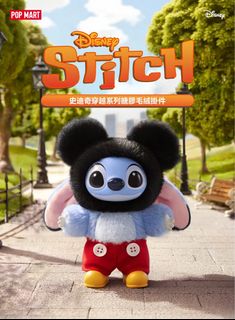 （分類：）位於 。 由 1111pop 提交（商品編號 1423391669，圖片 1）。簡介： 。