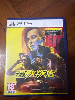 （分類：）位於 。 由 jasonnova 提交（商品編號 1423379702，圖片 1）。簡介： 。
