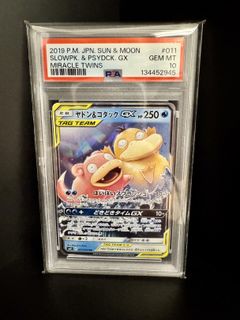 （分類：）位於 。 由 pandorafi 提交（商品編號 1423386821，圖片 1）。簡介： 。