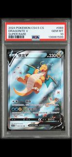 (Category: ) located in . Submitted by jv-collection (Listing ID 1423375160, Image 1). Description: .